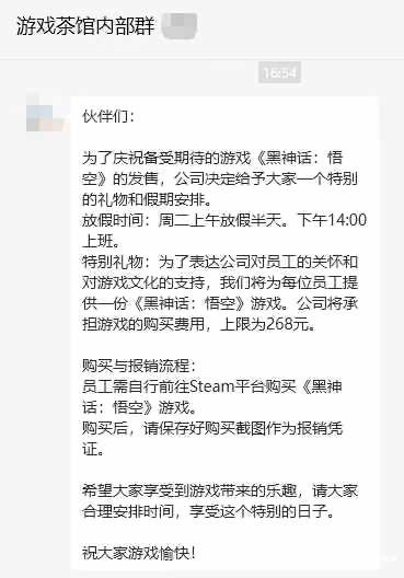 木子互联网科技资讯(木子子木是正规产品吗)下载