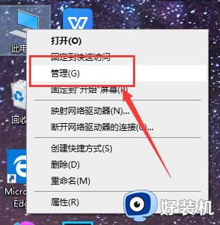 win10应用商城不能下载应用(windows10应用商店不能下载)下载