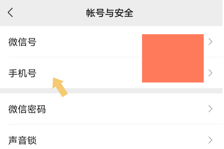 微信下载后不支持的应用(微信下载显示软件不兼容怎么办)下载