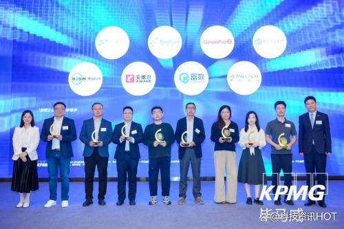 kpmg科技资讯(kpmg elite programme)下载