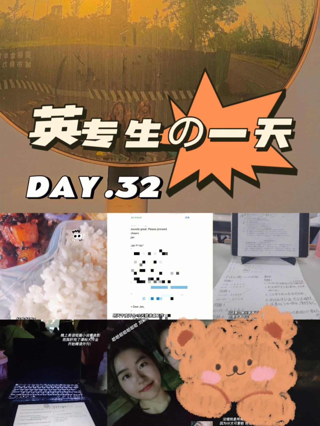 todaylist应用下载(apptodayslist)下载