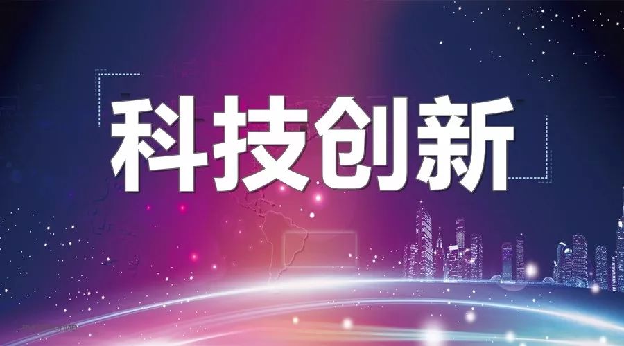 中国科技网资讯门户(中国科技网cstnet)下载