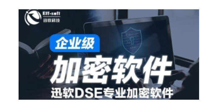 通讯资讯与科技dse(通讯与电子科技行业有哪些)下载