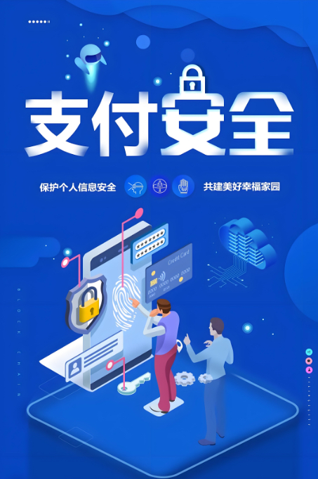 科技资讯支付宝(科技资讯支付宝是什么)下载