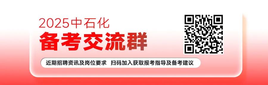 夏津科技资讯原厂官网招聘的简单介绍