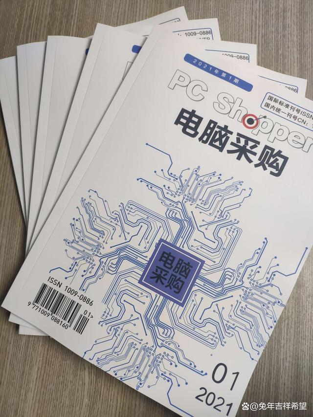 科技资讯属于几级期刊(科技资讯属于几级期刊类型)下载