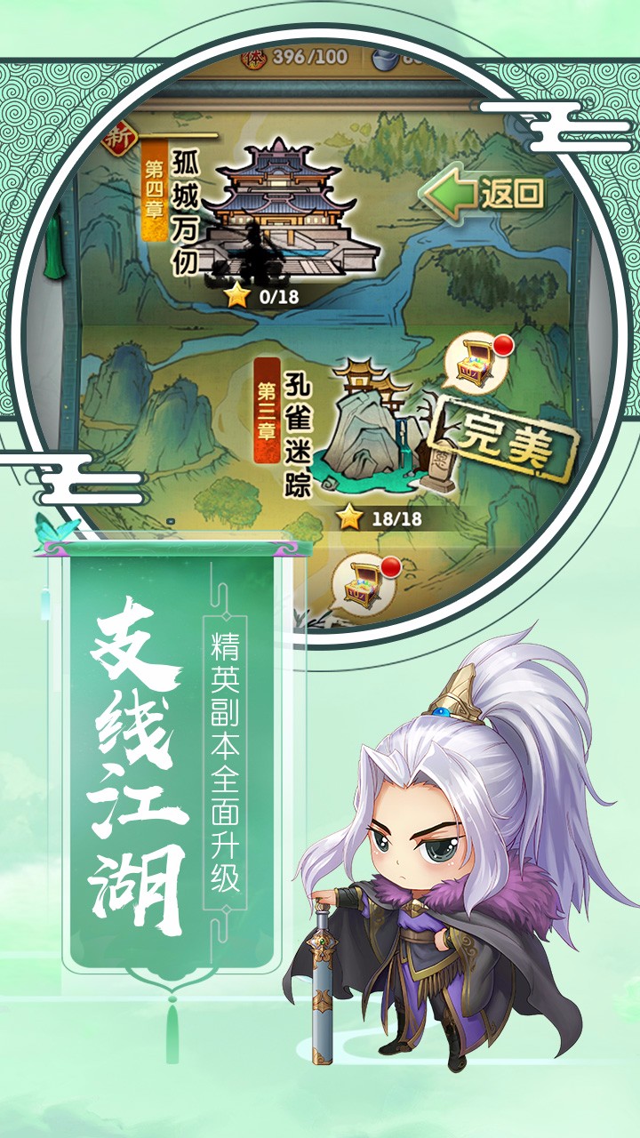 果盘手游app下载(果盘手游app下载ios)下载