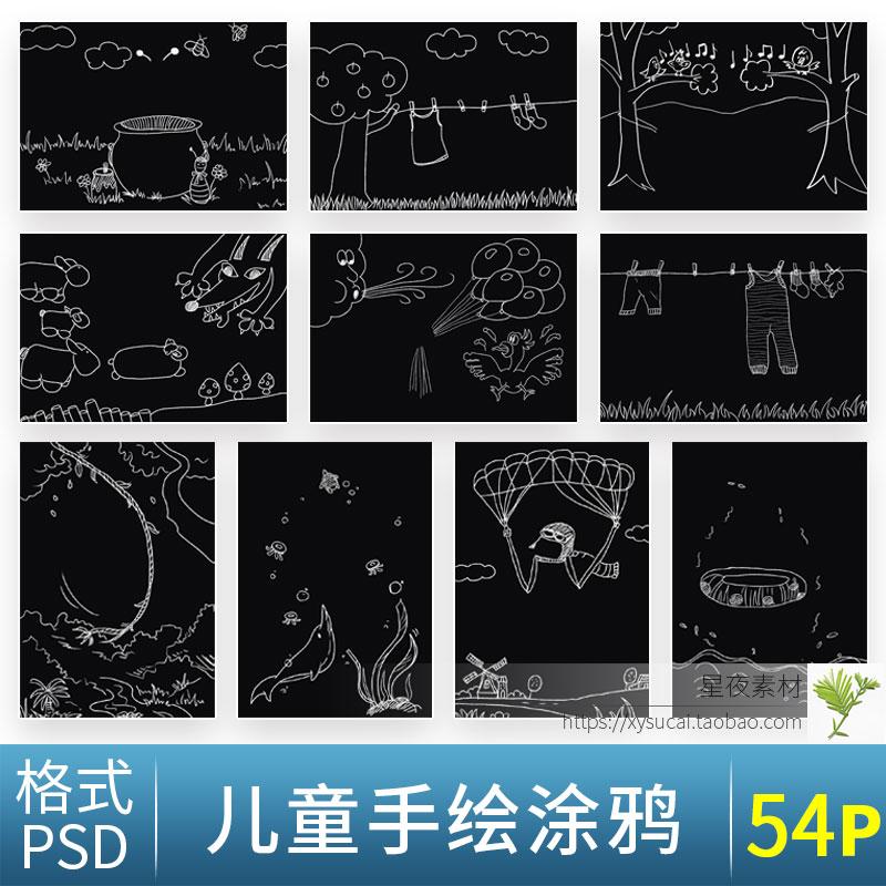 抠图涂鸦应用下载安装(抠图神器app手机软件下载)下载