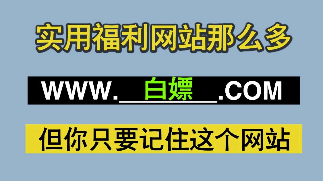 最奇科技资讯网站官网(最奇科技资讯网站官网首页)下载