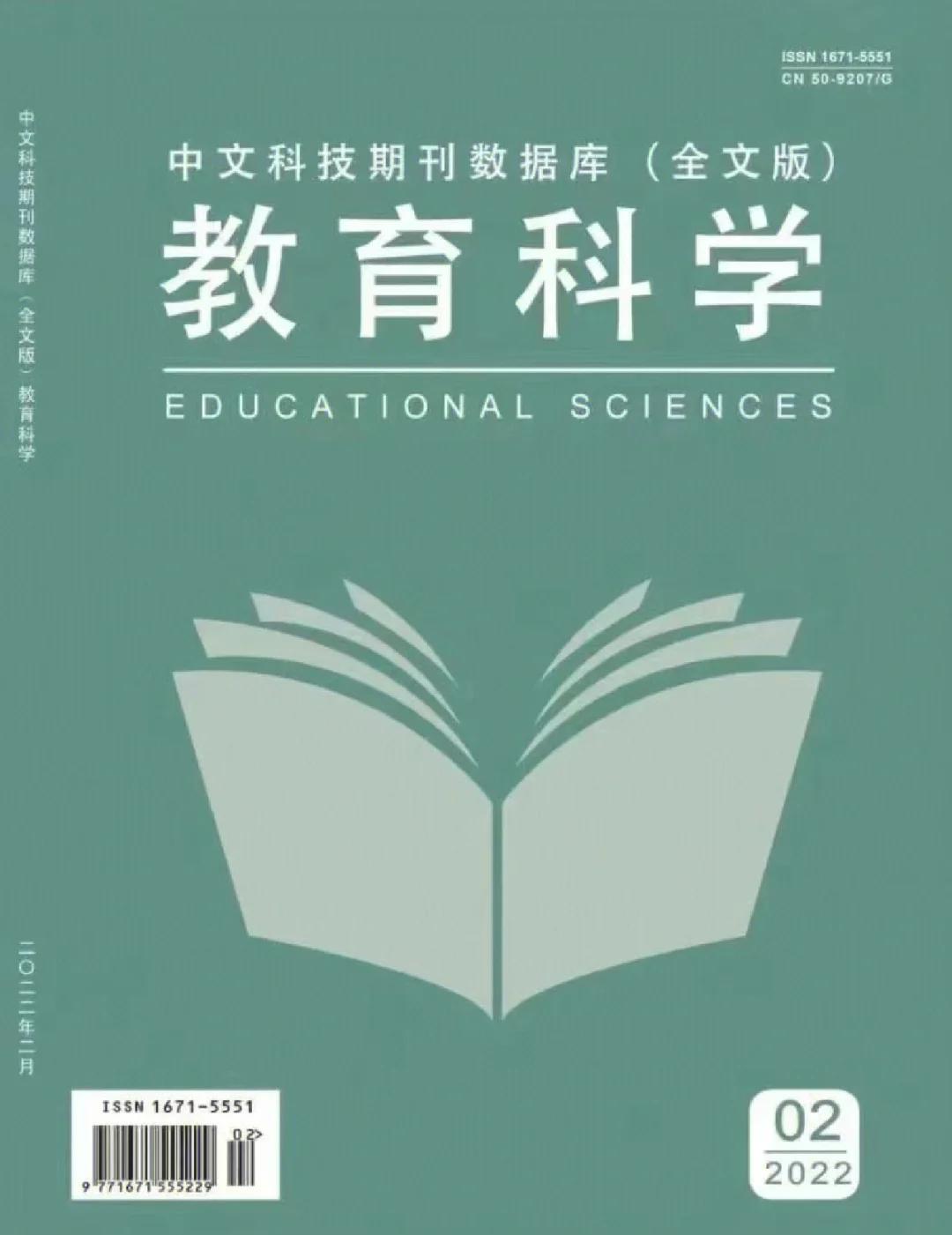 资讯科技部是干嘛的(资讯科技部是干嘛的单位)下载