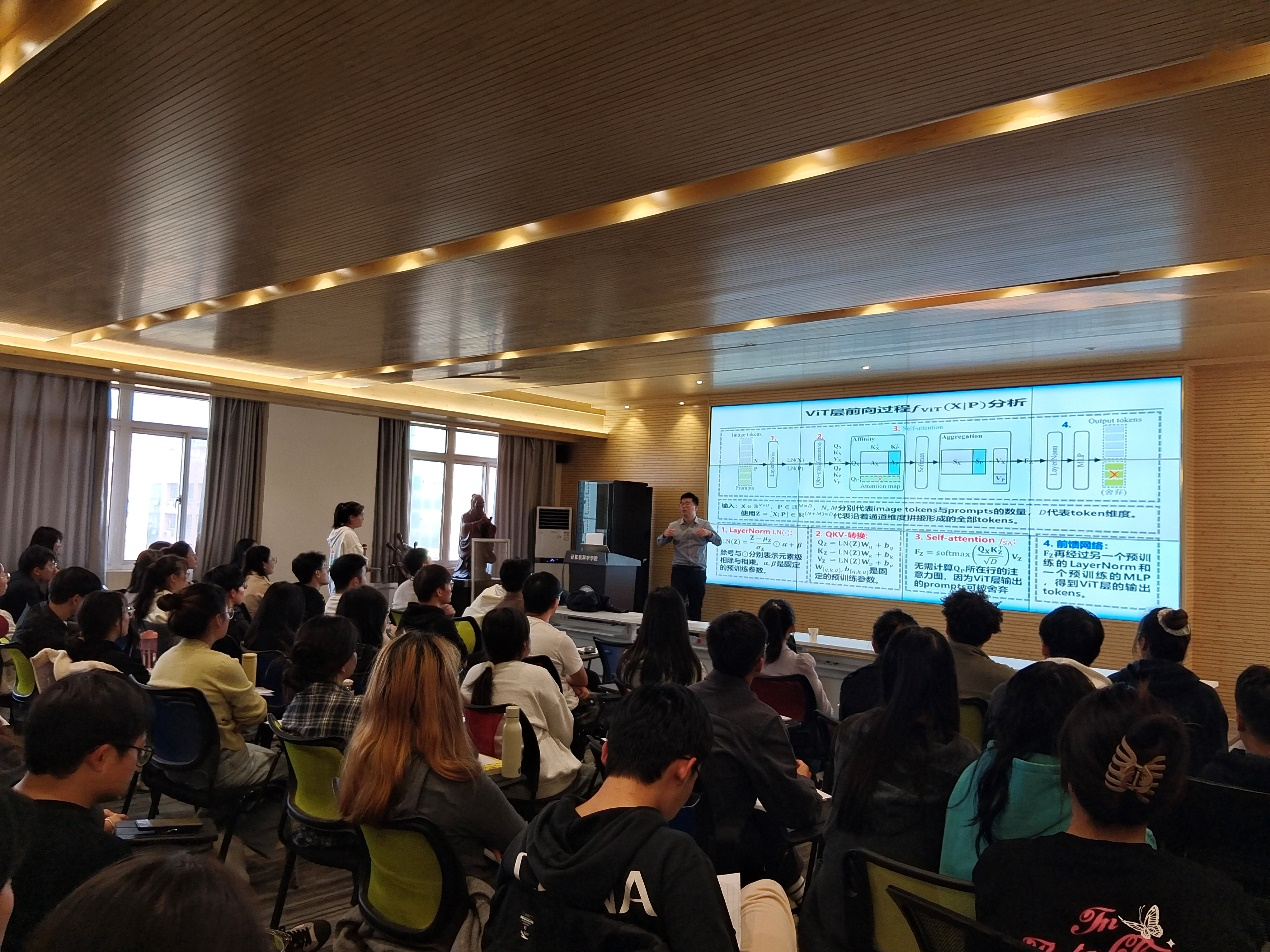 资讯科技研究方法学啥(资讯科技研究方法学啥内容)下载