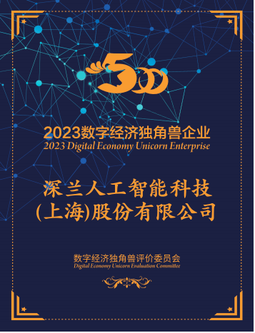 人民资讯科技官网电话(人民资讯科技官网电话查询)下载