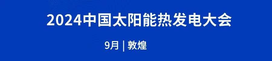 一周科技最新资讯(最近一周的科技新闻)下载