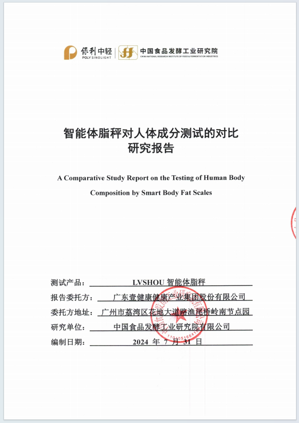 科技资讯多久能中(最新的科技资讯从哪里获得)下载