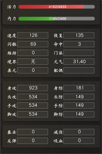 盛世手游攻略(盛世手游攻略大全)下载