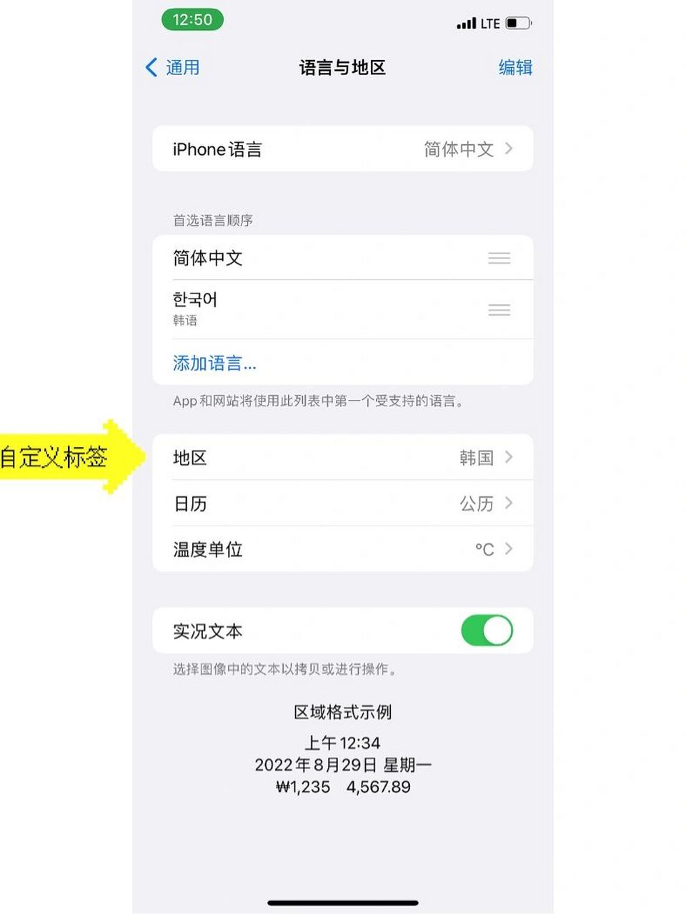 app下载应用怎么暂停下载(如何让正在下载的软件停止下载)下载