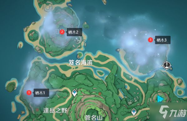 天空之山手游(天空之舞游戏手机版)下载