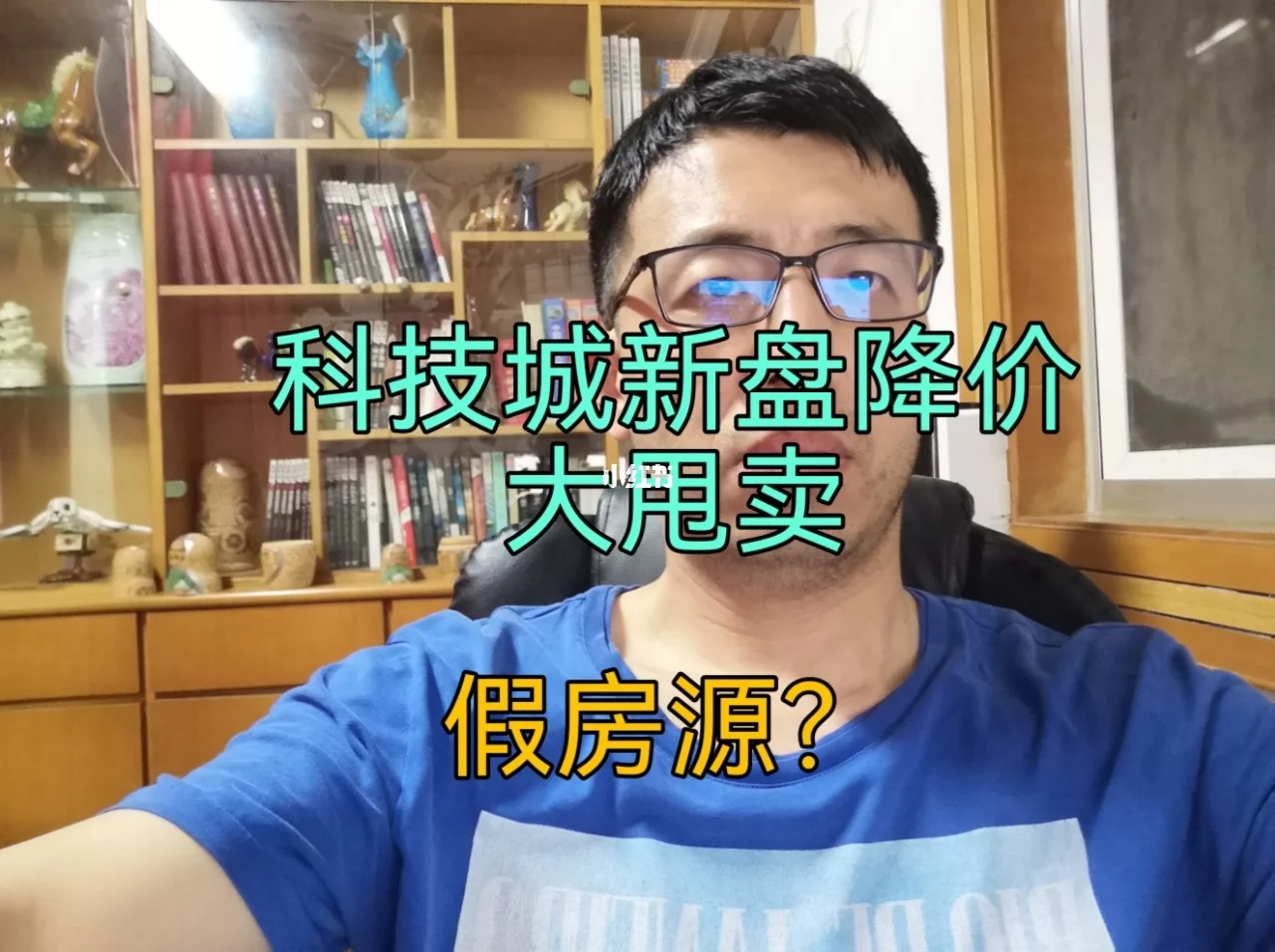 嘉兴科技资讯(嘉兴科技云平台)下载