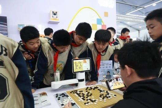 围棋中文科技资讯网(围棋爱好者聚集的网站)下载