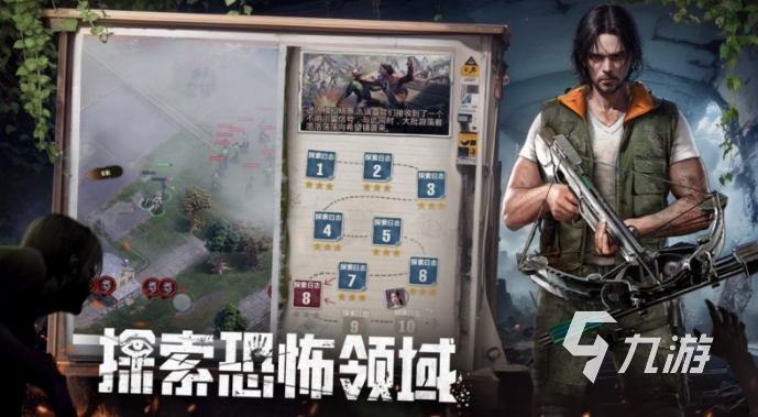 c手游攻略(cygames手游)下载