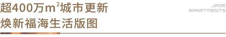 平安科技投研资讯(平安宏观经济研究院换人了吗)下载