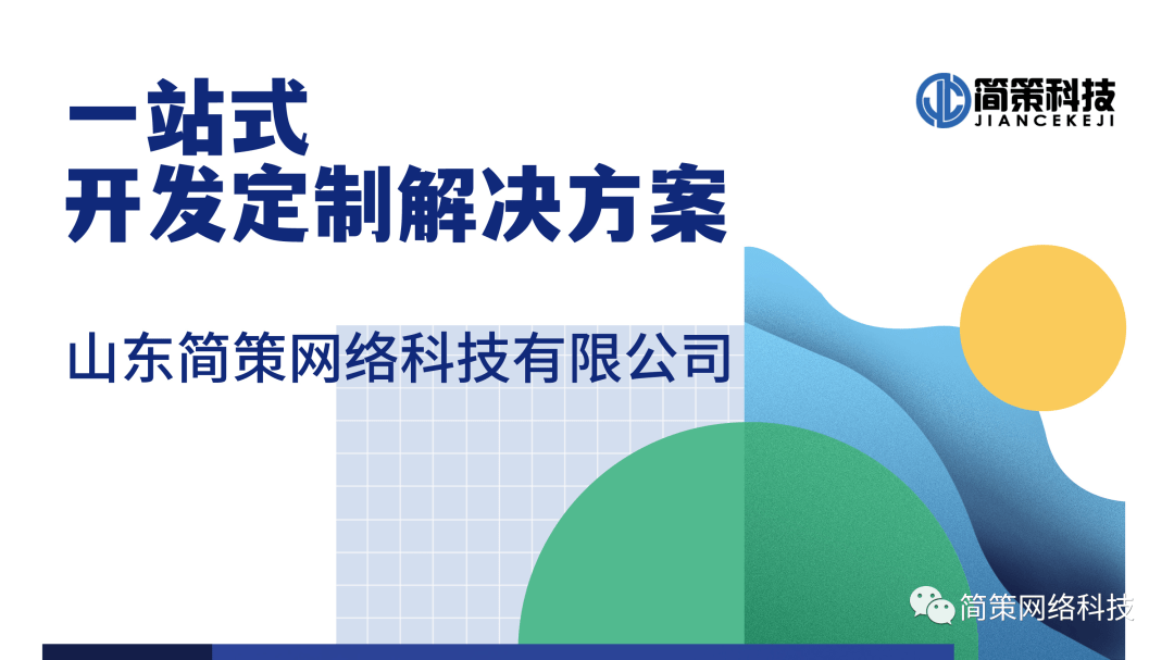 科技知识资讯app(科技资讯app哪个好)下载