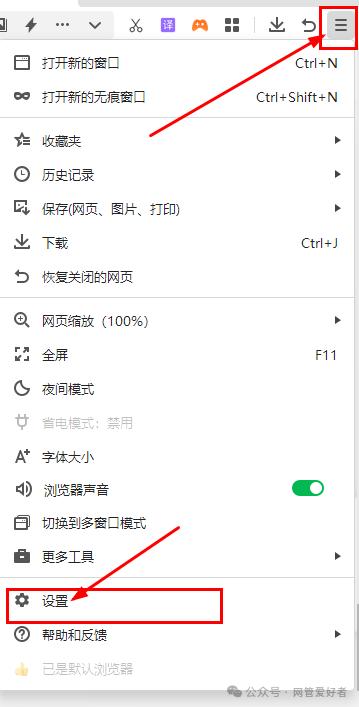 应用软件下载完找不到(软件下载后找不到应用程序)下载