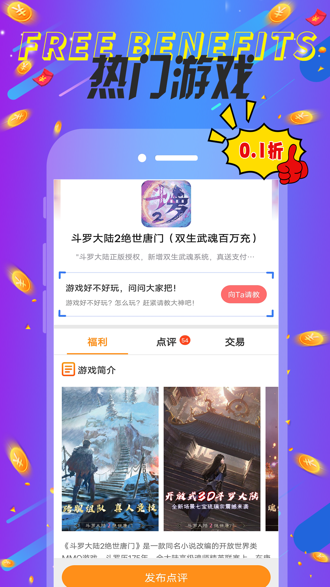 优吧app应用下载中心(优吧app应用下载中心在哪)下载