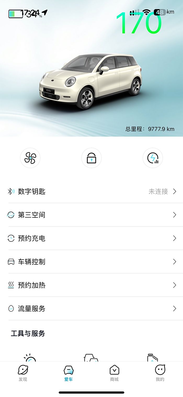 优吧app应用下载中心(优吧app应用下载中心在哪)下载