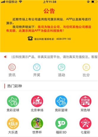 妙影2.1怎么下载应用(妙影21怎么下载应用程序)下载