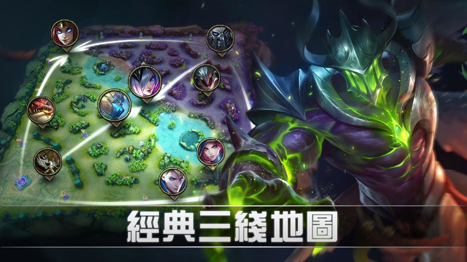 5v5对战手游(5v5对战手游收集桃子)下载