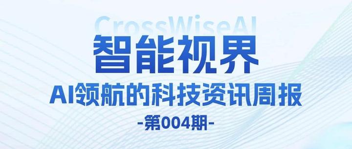 资讯科技业最好的公司(资讯科技业最好的公司排名)下载