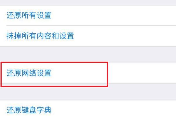 ios下载应用又变灰(ios下载应用又变灰色了)下载