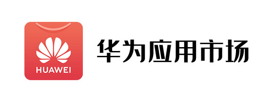 hu华为应用市场下载(华为应用市场下载app下载)下载