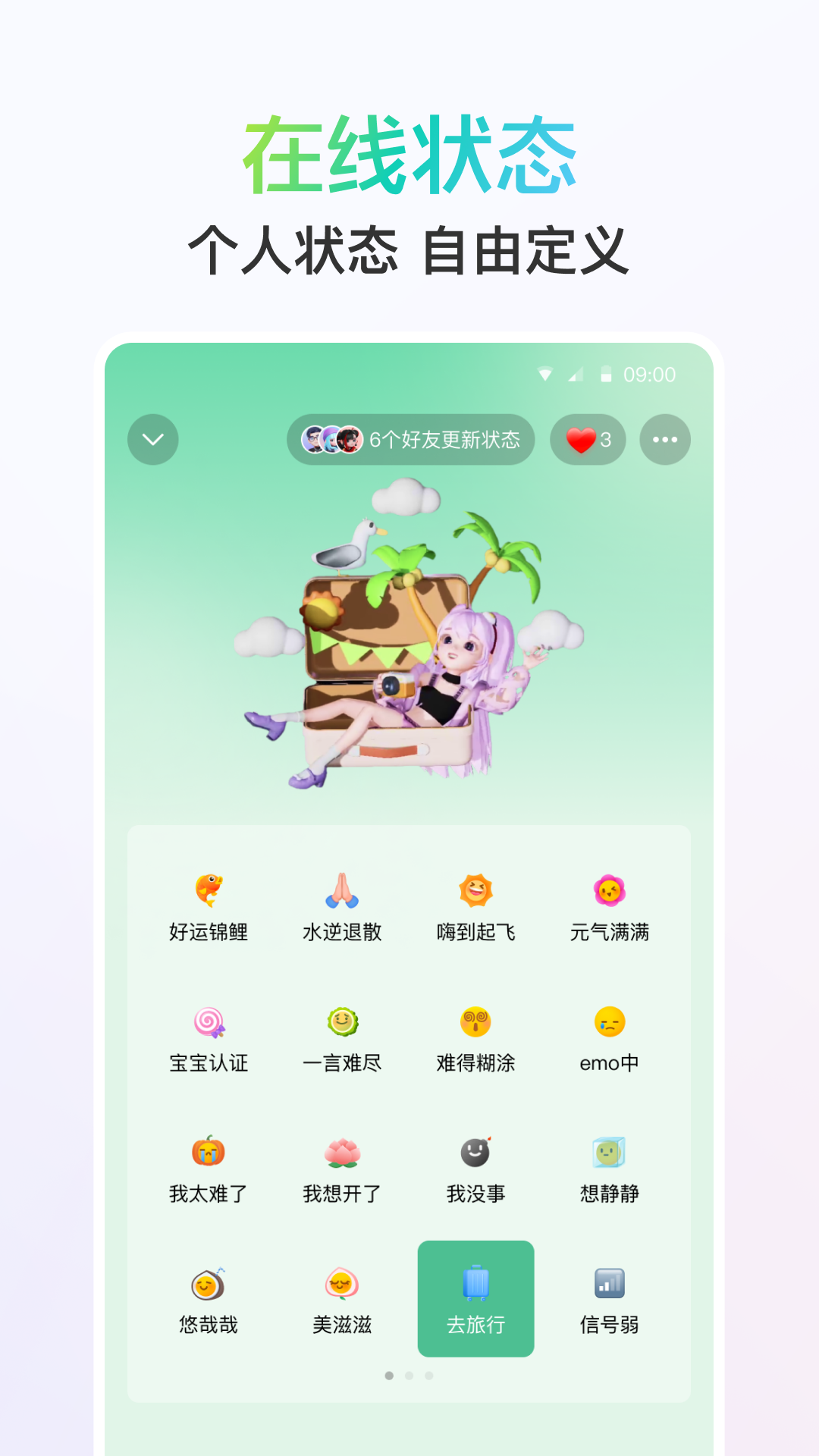 手机免费下载应用(手机免费下载app)下载