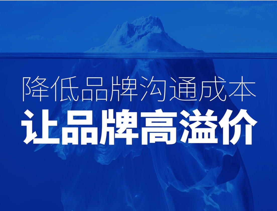 科技品牌资讯热点(科技品牌slogan)下载