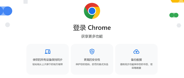 chrome下载的应用无法运行(chrome浏览器下载后无法使用)下载