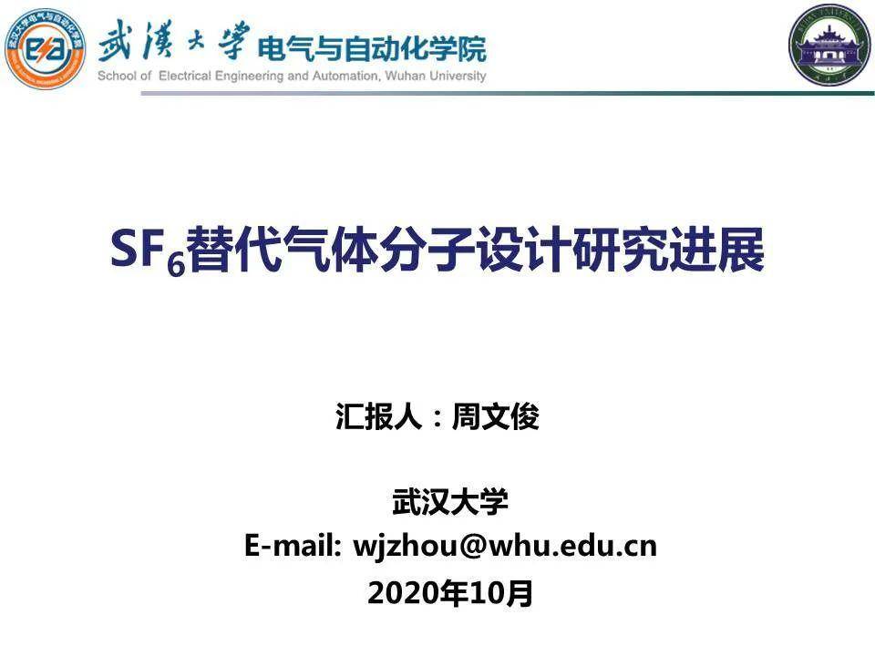 科技进展资讯官网网址查询的简单介绍