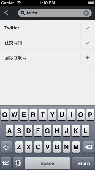 科技资讯app使用说明(科技资讯app使用说明书)下载