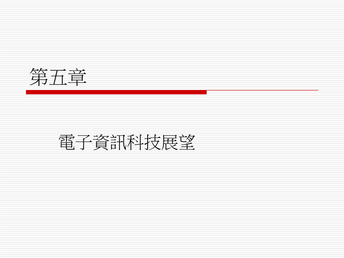 介绍最新科技资讯的网站(介绍最新科技资讯的网站有哪些)下载