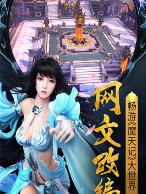 3d结婚手游(2020最火的结婚手游)下载