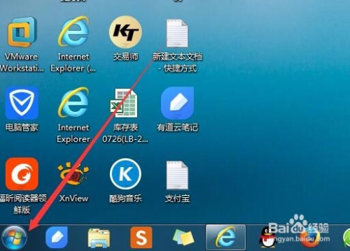 windows7怎样下载应用(windows7怎么下载app)下载