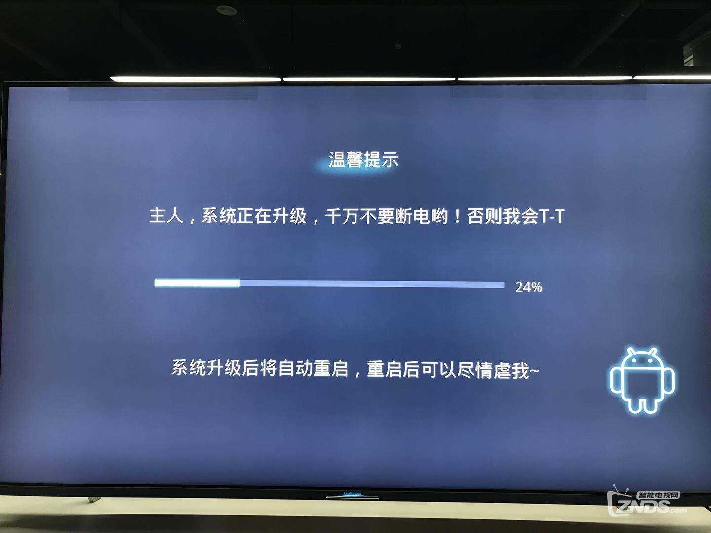 禁止显示应用下载(禁止显示应用下载怎么办)下载