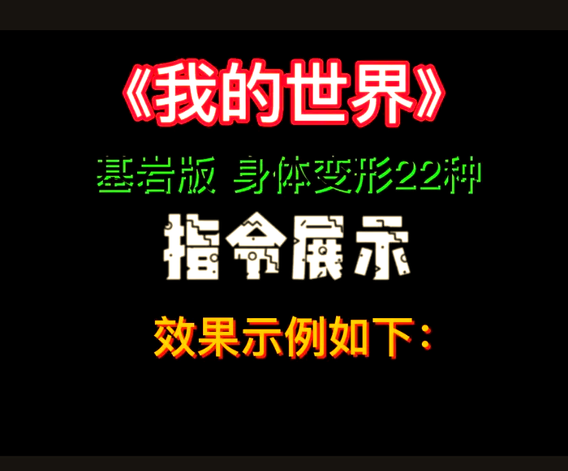 我的世界大神应用下载(我的世界大神应用下载最新版)下载